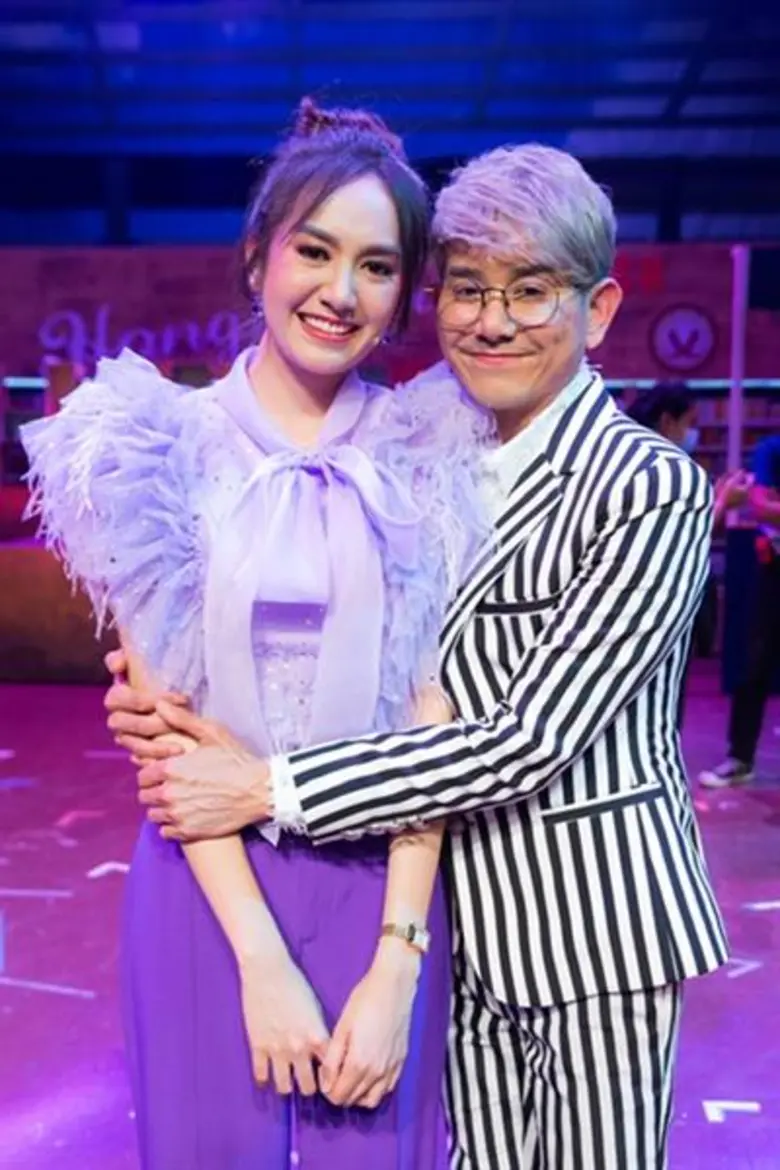 เต็มเปี่ยมไปด้วยความสนุกสนาน รอยยิ้ม เสีย...