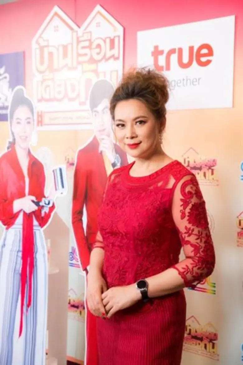 เปิดม่านละครเวที “บ้านเรือนเคียงกันฯ” สุดเซอร์ไพรส์ “เอ-ไชยา” หวง “แป้ง มิตรชัย” บุกฉะ!! “ปอ-อรรณพ”