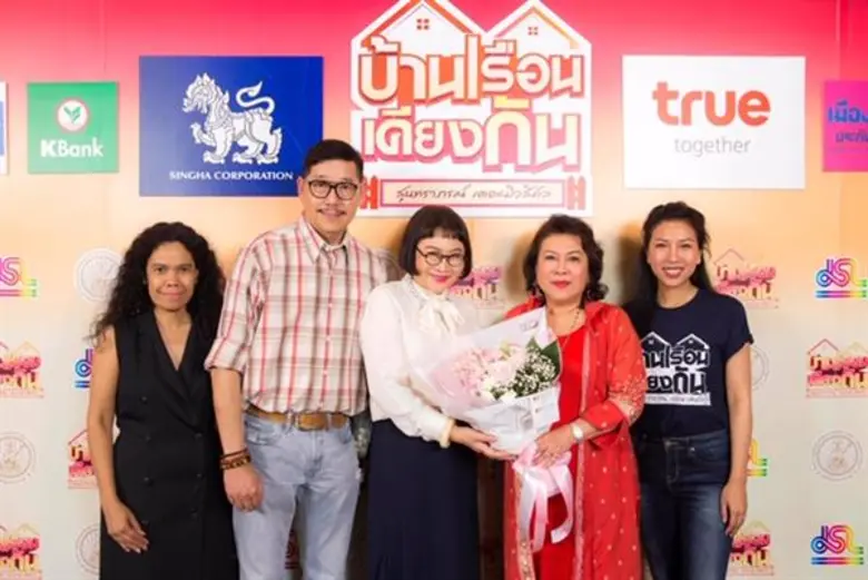 เปิดม่านละครเวที “บ้านเรือนเคียงกันฯ” สุดเซอร์ไพรส์ “เอ-ไชยา” หวง “แป้ง มิตรชัย” บุกฉะ!! “ปอ-อรรณพ”