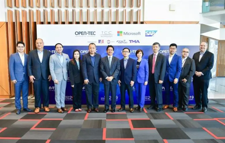 เมื่อเร็วๆ นี้ OPEN-TEC ศูนย์รวมองค์ความร...