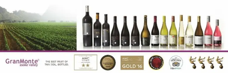 จับคู่ความอร่อยอาหารไทยรสเลิศกับไวน์ไทยคุณภาพระดับโลก  ณ ห้องอาหารธาราทอง โรงแรมรอยัล ออคิด เชอราตัน