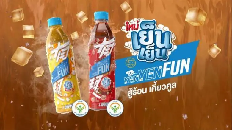 อิชิตัน ส่งภาพยนตร์โฆษณาใหม่ฉลองเปิดตัว “เย็นเย็นฟัน” ขยายฐานเครื่องดื่มสมุนไพรเข้าสู่ตลาดเครื่องดื่มวุ้นมะพร้าว