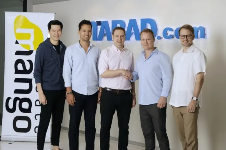 รีเบทแมงโก้ (RebateMango.com) เว็บไซต์ช็อ...