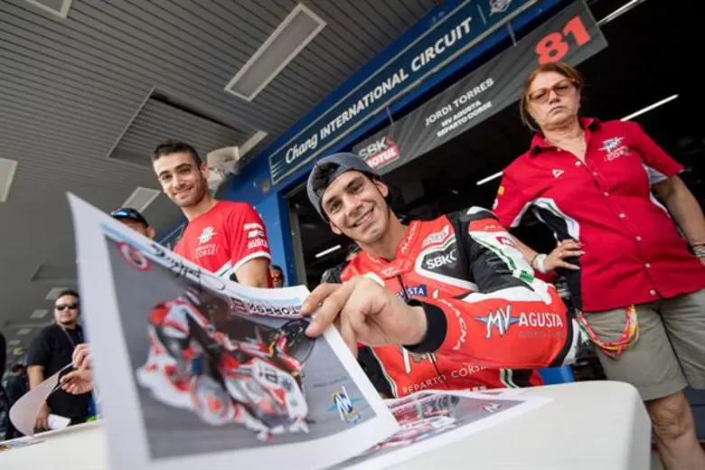 “เวิลด์ ซูเปอร์ไบค์ 2019”เปิดแทร็คดวลยิ่งใหญ่ ชวนเชียร์ “ติ๊งโน๊ต-ตาล” คว้าชัยโฮมเรซ พร้อมจัดเต็มคอนเสิร์ตใหญ่ 15-17 มีค.นี้