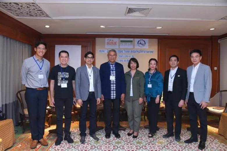 วิสาหกิจเพื่อสังคม แล็บอาหารยั่งยืน (ประเทศไทย) ร่ว...