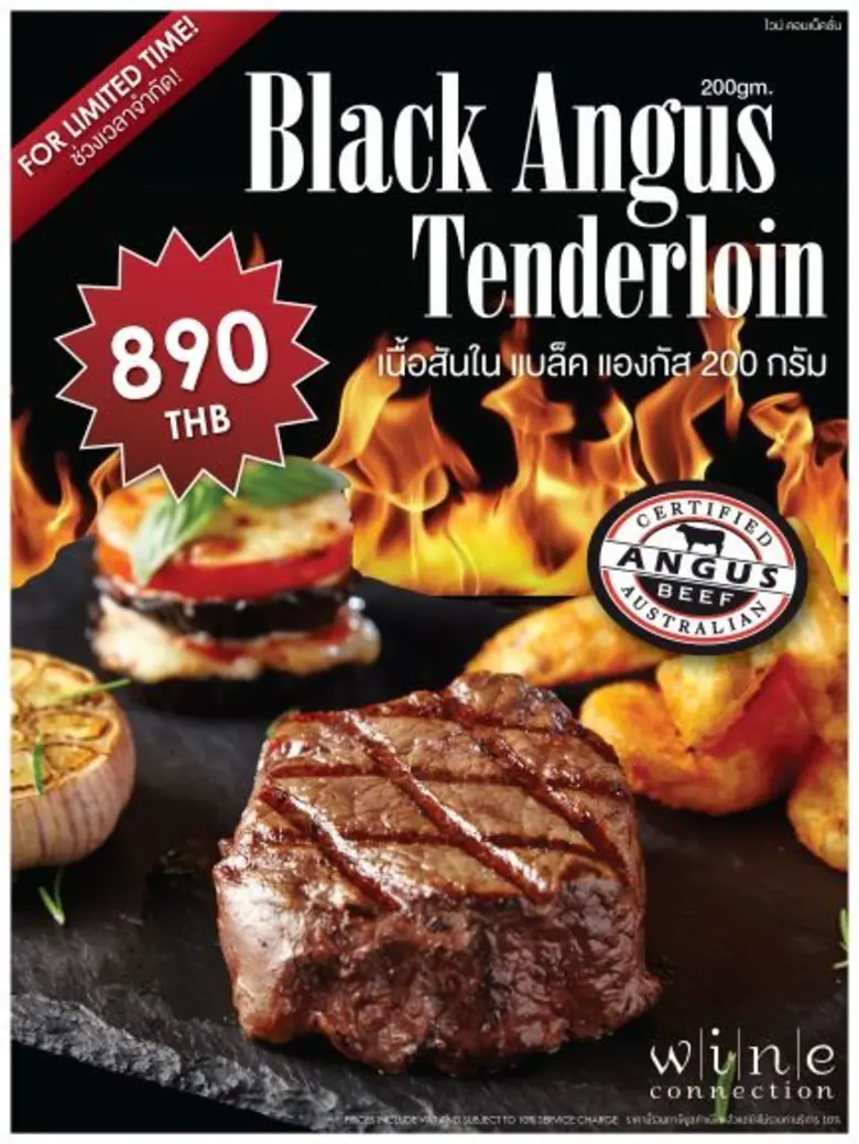 ศูนย์การค้ามิลลี่ มอลลี่ สุขุมวิท 20 ชวนม...