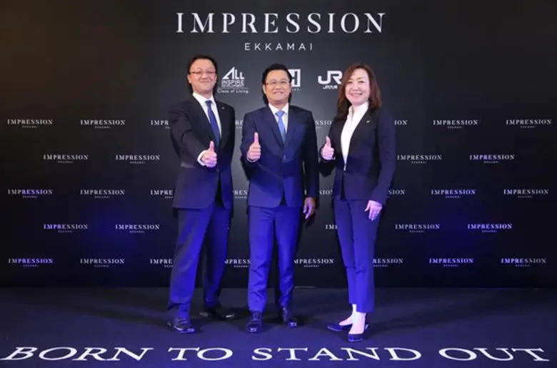 นายธนากร ธนวริทธิ์ ประธานเจ้าหน้าที่บริหาร บริษัท อ...