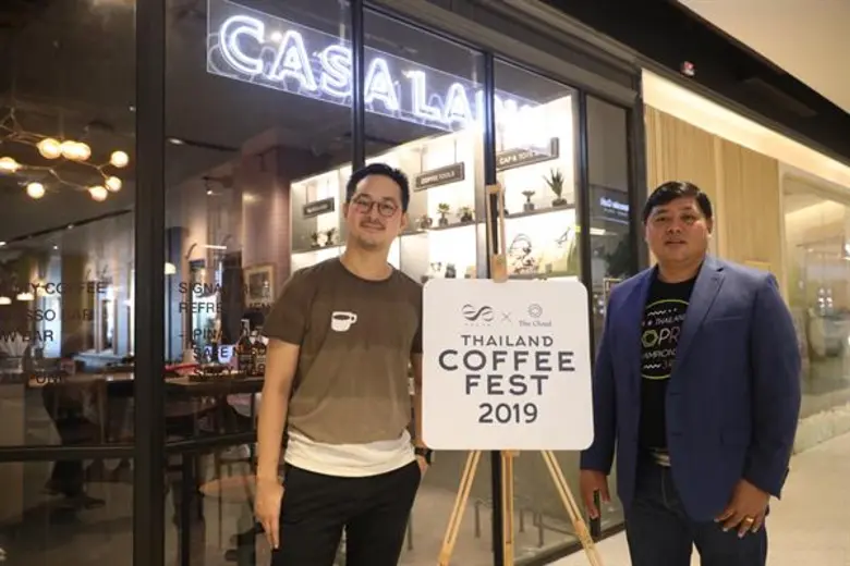 Scath (สมาคมกาแฟพิเศษไทย) จับมือ The Cloud สานต่องาน “Thailand Coffee Fest 2019” ติดต่อกันเป็นปีที่ 4 ภายใต้ธีม “เริ่มจิบ...ไม่รู้จบ” มุ่งสร้างระบบนิเวศน์อุตสาหกรรมกาแฟไทยอย่างยั่งยืน และครบวงจร