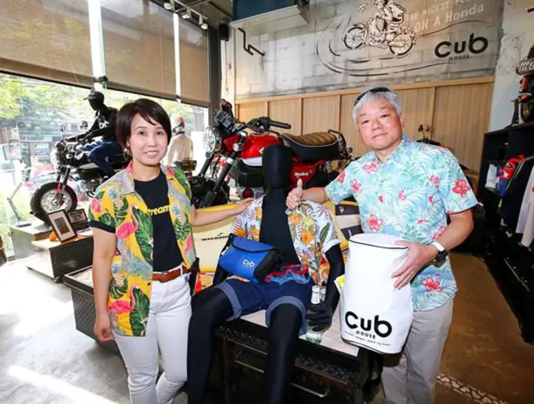 CUB House’ ดึง 'Stream Trail’ แบรนด์แฟชั่นสัญชาติญี่ปุ่น เปิดตัว 'CUB House x Stream Trail’ กระเป๋าคอลเลคชั่นพิเศษ เติมเต็มแอคทีฟไลฟ์