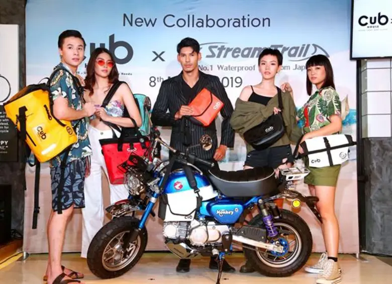 CUB House’ ดึง 'Stream Trail’ แบรนด์แฟชั่นสัญชาติญี่ปุ่น เปิดตัว 'CUB House x Stream Trail’ กระเป๋าคอลเลคชั่นพิเศษ เติมเต็มแอคทีฟไลฟ์
