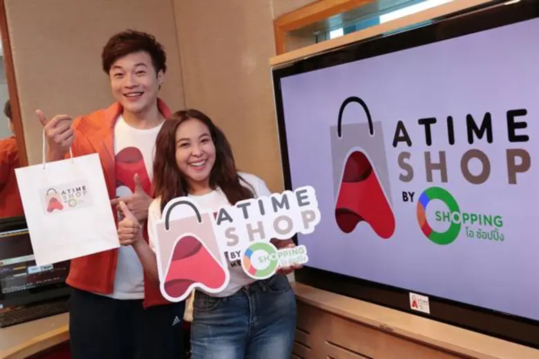 เปิดช่วงใหม่ให้ช้อปปิ้งผ่านรายการวิทยุครั้งแรก! ใน “Atime Shop by O Shopping”
