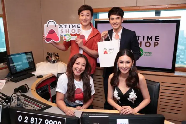 เปิดช่วงใหม่ให้ช้อปปิ้งผ่านรายการวิทยุครั้งแรก! ใน “Atime Shop by O Shopping”