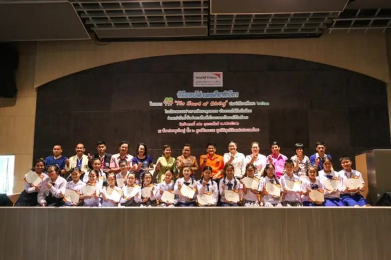 การให้ตามกำลัง รวบรวมจากน้อยสู่มากจนเกิดเ...