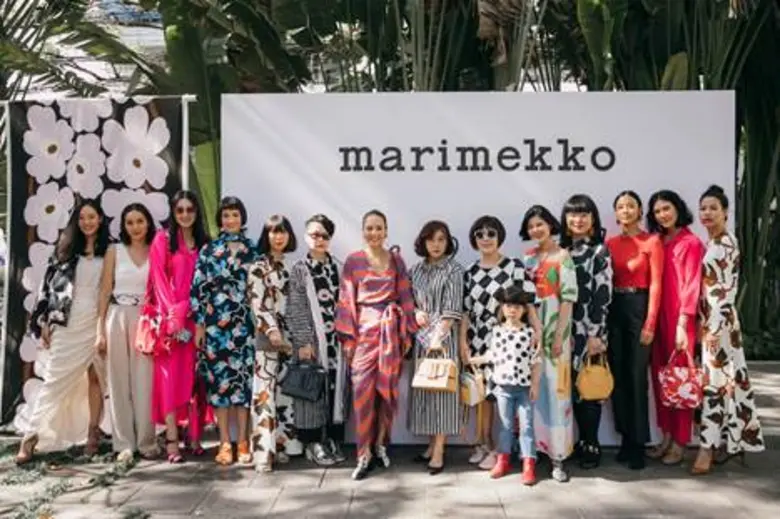 Marimekko (มารีเมกโกะ) ไลฟ์สไตล์แบรนด์ที่...