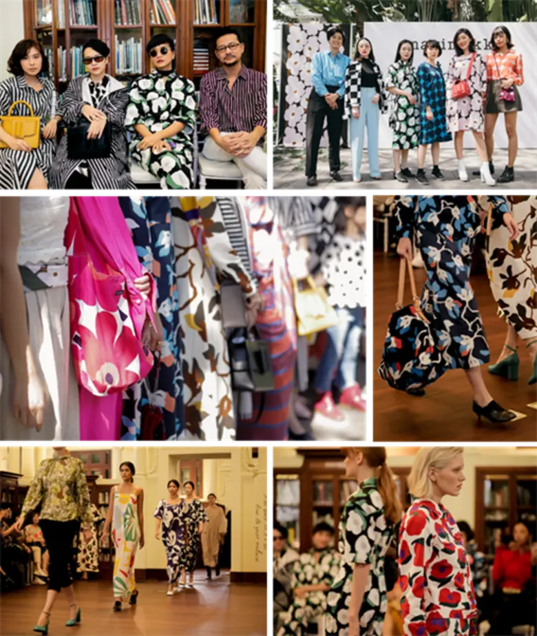'Marimekko – Spring/Summer 2019 Press Preview’ Bold by Nature