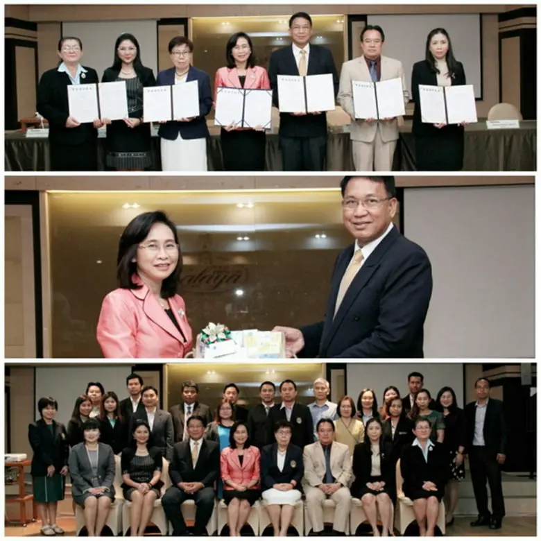 ดร.ชุติมา เอี่ยมโชติชวลิต ผู้ว่าการสถาบัน...