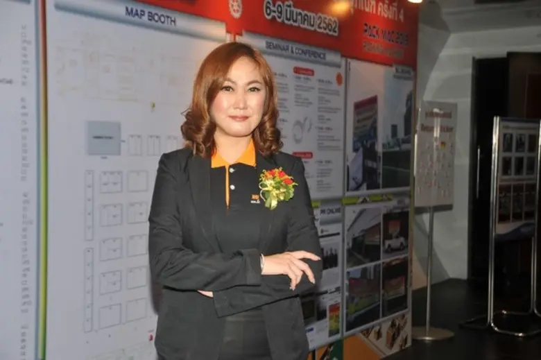 ประเทศไทยได้รับการยอมรับให้เป็นฮับด้านโลจ...