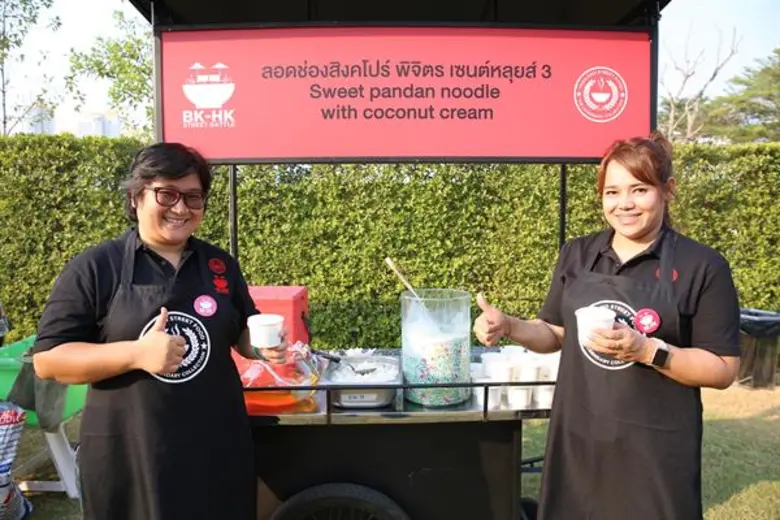 ครั้งแรก!! ที่สุดยอด 2 วัฒนธรรมอาหารโคจรมาเจอกัน งานนี้จัดเอาใจสายกิน!