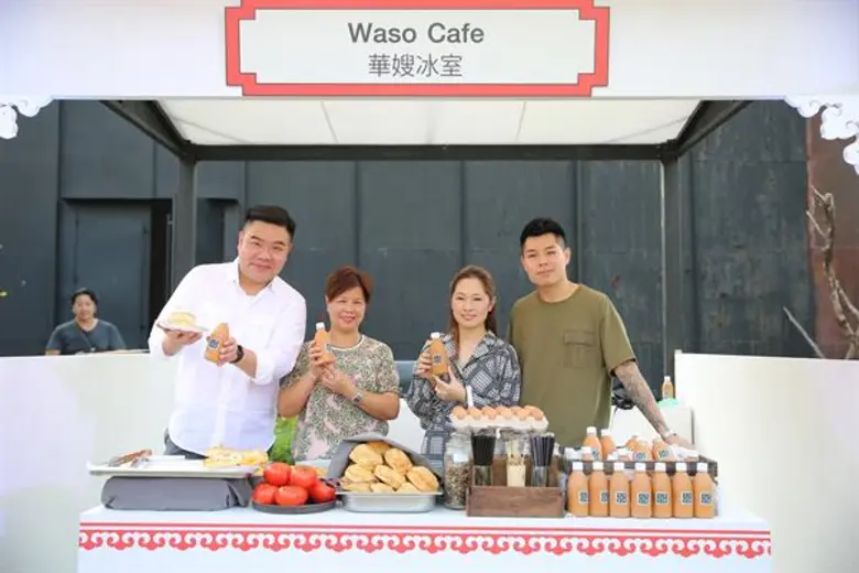 ครั้งแรก!! ที่สุดยอด 2 วัฒนธรรมอาหารโคจรมาเจอกัน งานนี้จัดเอาใจสายกิน!