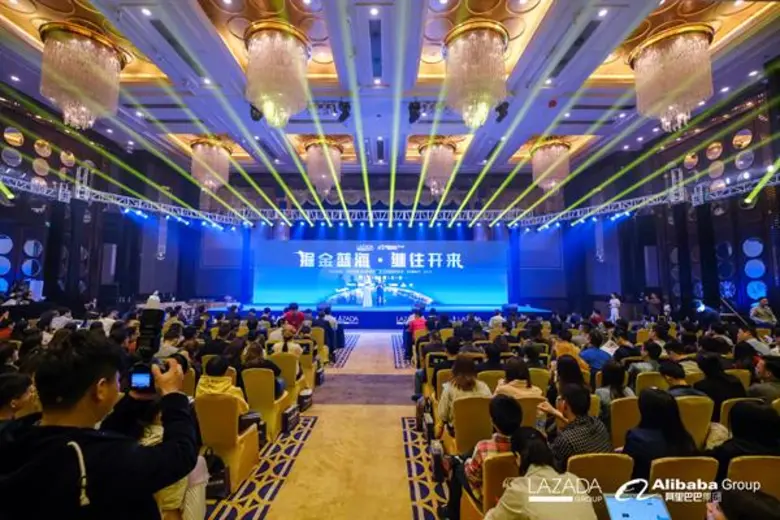 “ลาซาด้า” ชูกลยุทธ์หนุนผู้ค้าออนไลน์ระหว่างประเทศ เน้นเข้าถึงตลาดนักช้อปทั่วเอเชียตะวันออกเฉียงใต้