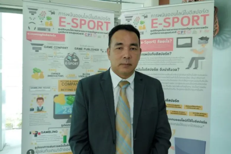 วิกฤตเด็กไทย! ถูก “พนันออนไลน์” คุกคาม เหตุเข้าถึงง่ายผ่านมือถือ ตัวแทนเยาวชนทนไม่ไหวประกาศนโยบายสาธารณะ วอนพรรคการเมืองหยิบแก้ไขเร่งด่วน