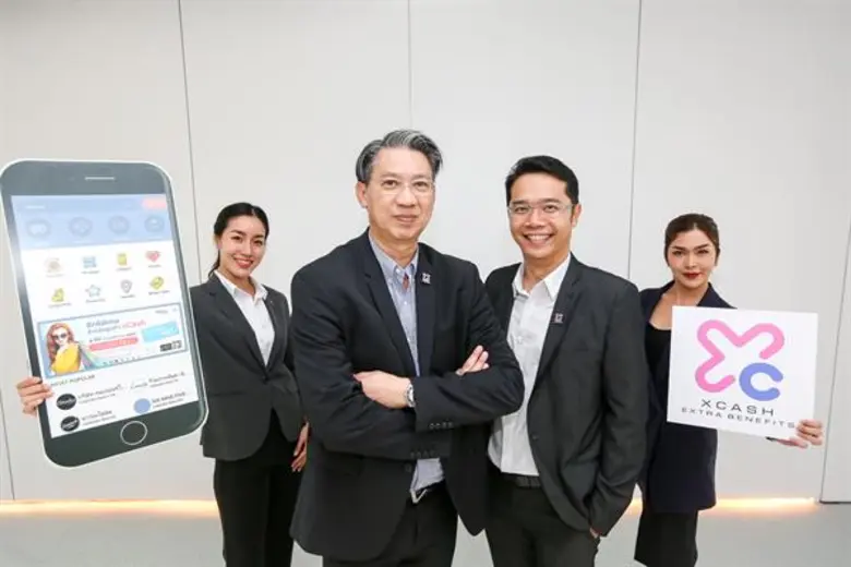 กลุ่มบริษัทดีที แตกไลน์ธุรกิจใหม่ ผุดแอปพ...