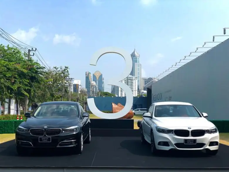 ผ่านพ้นไปแล้วสำหรับกิจกรรมมอบความสุขแทนคำ...