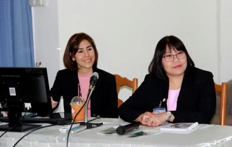 เมื่อวันพุธที่ 6 มีนาคม 2562 นางสาวปัถวี ...