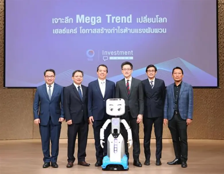 ทิสโก้ เวลธ์ บริการบริหารความมั่งคั่งอย่า...