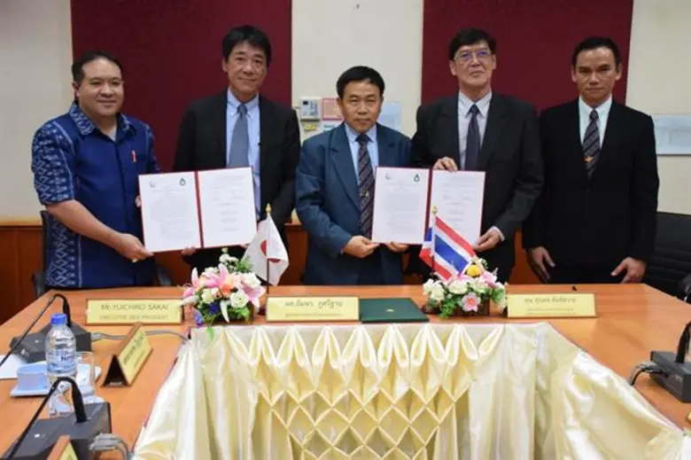 เมื่อเร็วๆ นี้ คณะอุตสาหกรรมและเทคโนโลยี ...