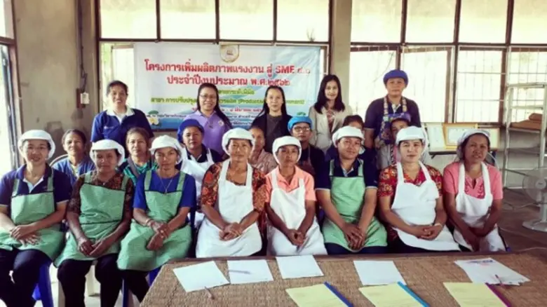 นายสมศักดิ์ เพ็งธรรม ผู้อำนวยการสำนักงานพ...