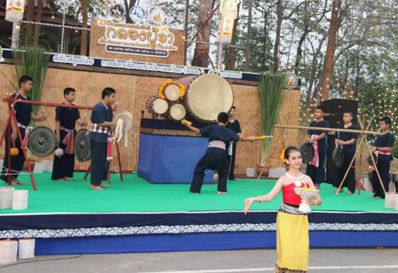 งานประเพณี "พระธาตุช่อแฮ" "แข่งกลอง ปูจา ...