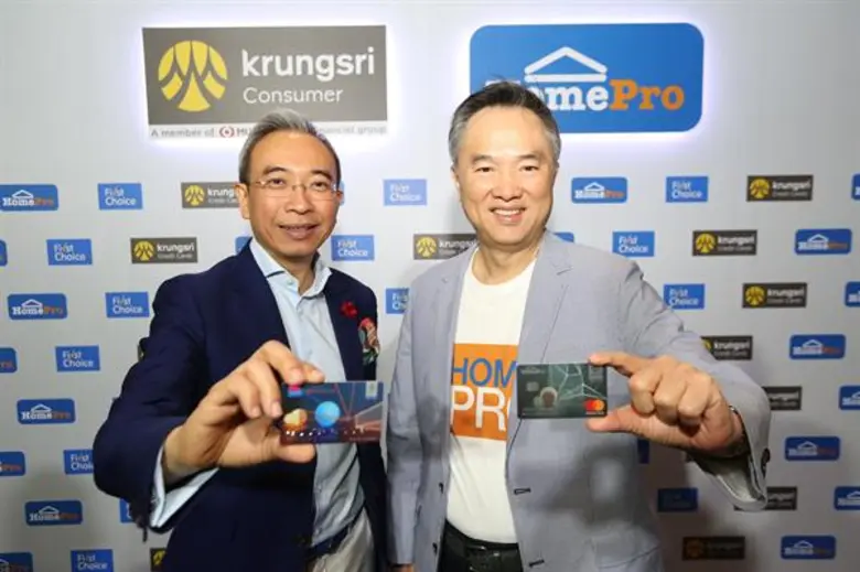 “โฮมโปร” ร่วมกับ กรุงศรี คอนซูมเมอร์ ผนึกกำลัง ขยายฐานลูกค้ากลุ่มเป้าหมาย เปิดตัว 3 บัตรใหม่พร้อมปรับโฉมบัตรเครดิตโฮมโปร วีซ่า แพลทินัม ตอบโจทย์ทุกไลฟ์สไตล์ช้อปง่าย สะดวกสบายมากยิ่งขึ้น