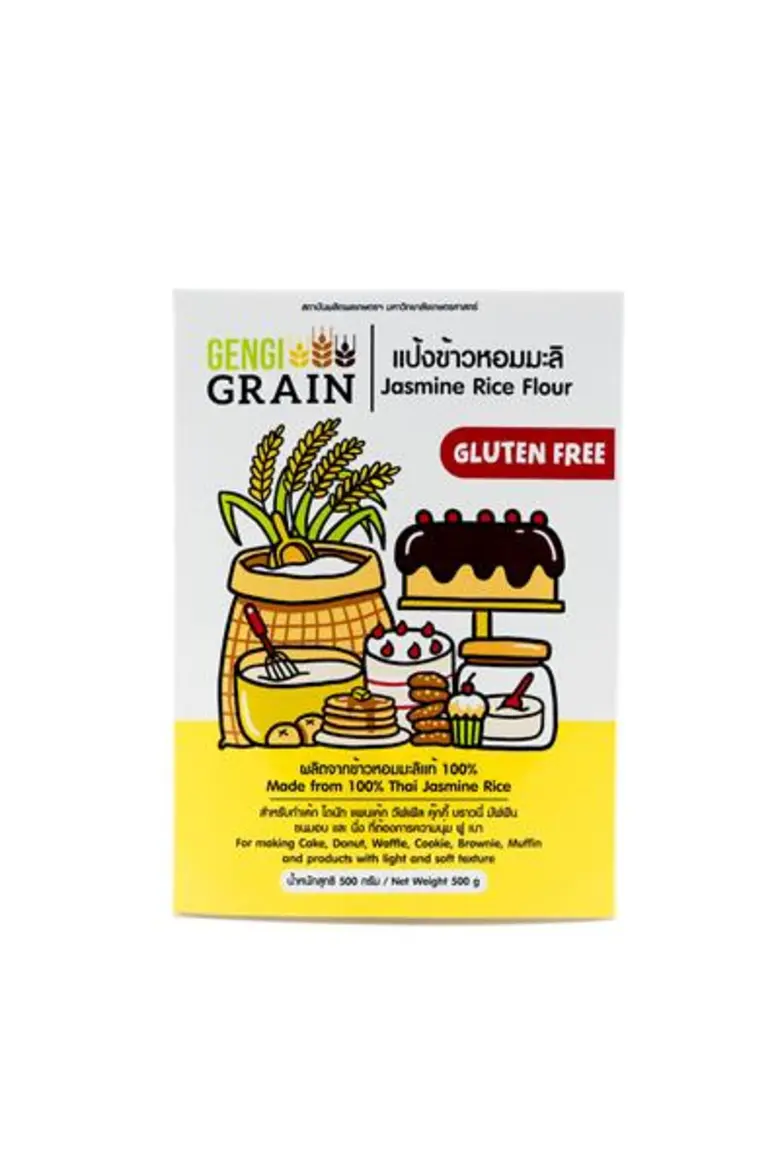 สถาบันค้นคว้าและพัฒนาผลิตผลทางการเกษตรและ...