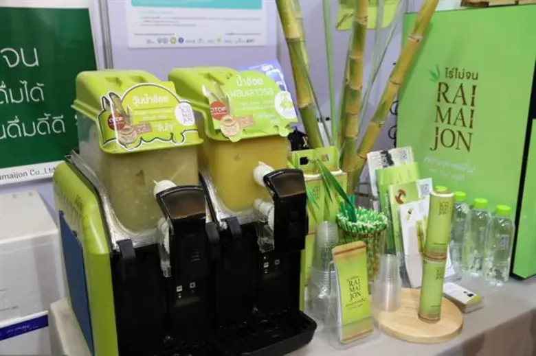 ซีพี ออลล์ จับมือ 10 องค์กรชั้นนำระดับประ...