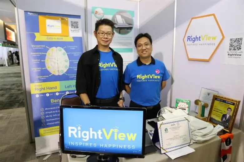 ซีพี ออลล์ ผนึก 10 สุดยอดองค์กรชั้นนำ มอบรางวัล “เซเว่น อินโนเวชั่น อวอร์ดส์ 2019” ชูสินค้านวัตกรรม ผลงานสตาร์ทอัพ-เอสเอ็มอี ตอบโจทย์เศรษฐกิจยุคใหม่