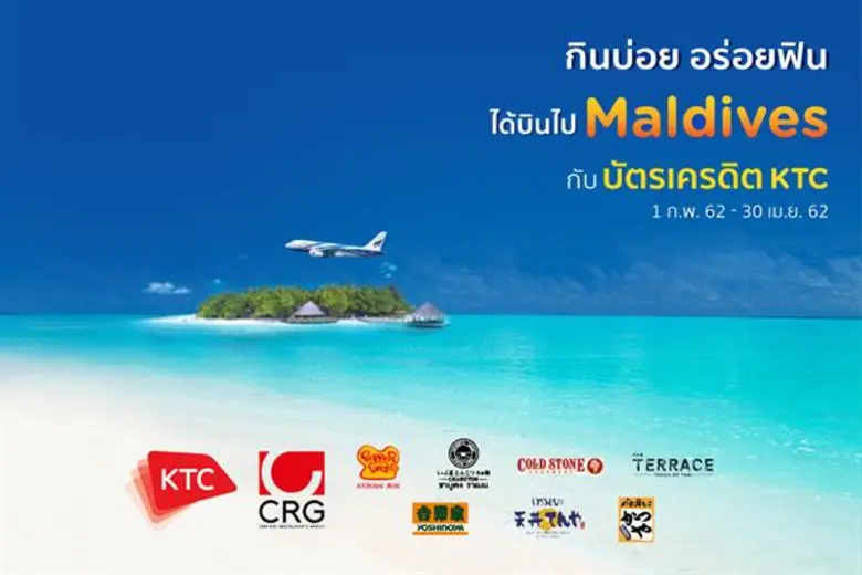 นางประณยา นิถานานนท์ ผู้อำนวยการ – ธุรกิจ...