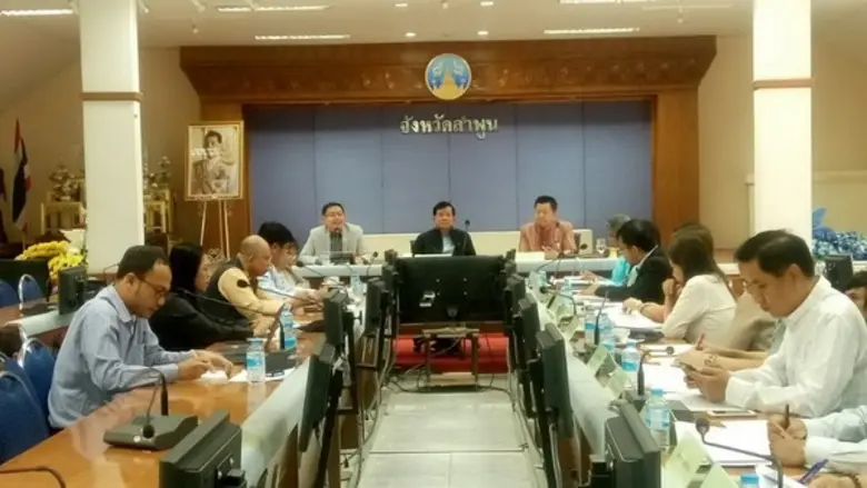 นายอภิชาติ โตดิลกเวชช์ คณะกรรมการบริหาร ส...