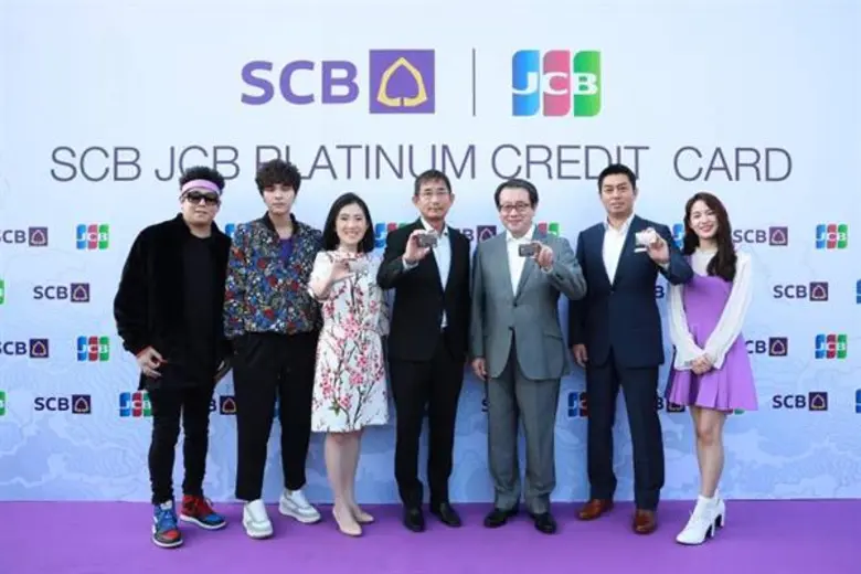 "ธนาคารไทยพาณิชย์" นำโดย นายอรพงศ์ เทียนเ...