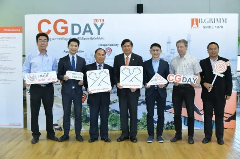 ดร.อนุสรณ์ แสงนิ่มนวล ประธานกรรมการกำกับด...