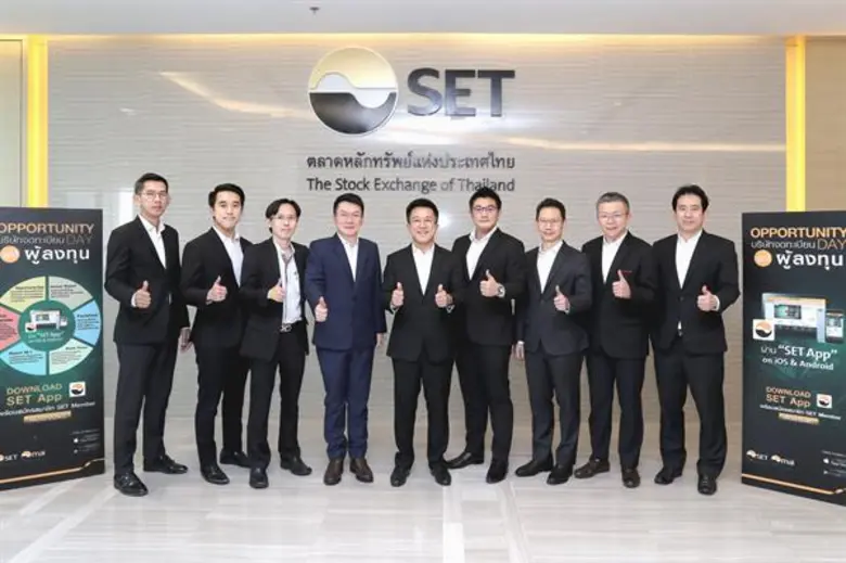 นายอดิศักดิ์ สุขุมวิทยา (กลาง) ประธานเจ้า...