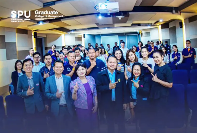 อธิบดีกรมการค้าภายใน ถ่ายทอดความรู้ “การตลาดสำหรับภาครัฐ” ใน CEO TALK #10 ม.ศรีปทุม