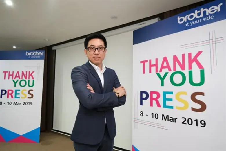 บราเดอร์ ตั้ง 'ธีรวุธ ศุภพันธุ์ภิญโญ’ นั่งเอ็มดีเมืองไทย เดินหน้าแผน 'Towards the next level’ ขยายการเติบโตรับความท้าทายจากปัจจุบันสู่อนาคต คาดปี 62 เติบโต 5% ด้วยกลยุทธ์ 3C’s