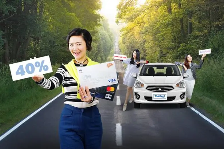 นางสาวเจนจิต ลัดพลี ผู้อำนวยการ – การตลาด...