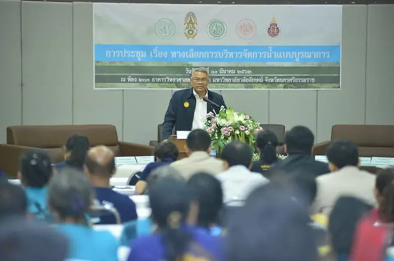 นายวิวัฒน์ ศัลยกำธร รัฐมนตรีช่วยว่าการกระ...