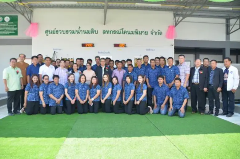 นายพิเชษฐ์ วิริยะพาหะ อธิบดีกรมส่งเสริมสห...