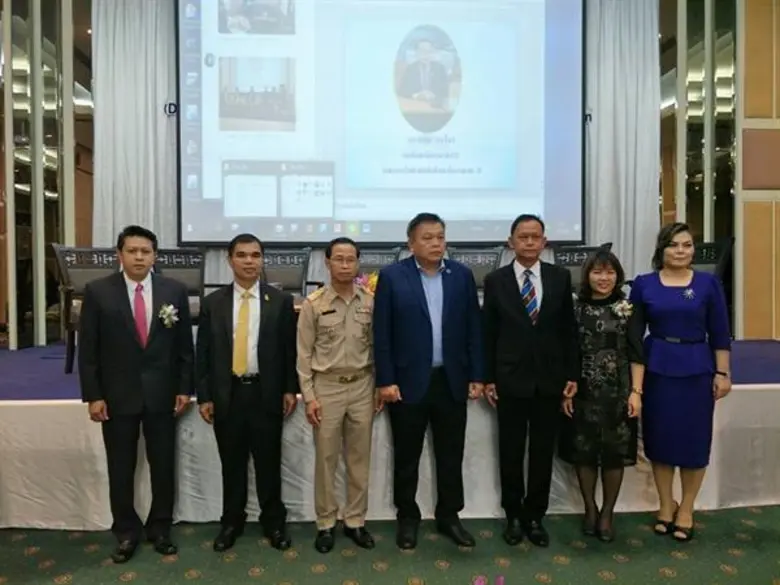 ผู้ช่วยศาสตราจารย์ ดร.จิราพร ระโหฐาน ผู้ช...