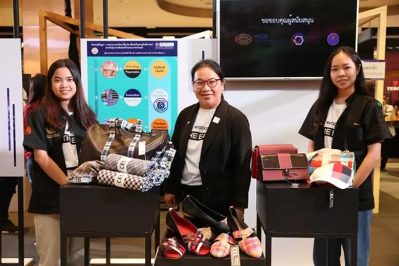 ม.บูรพา เปิดประตูแดนตะวันออก จัดเวที “WISDOM OF THE EAST” ผสานภูมิปัญญาและงานวิจัย สู่ผลงานเอกลักษณ์ใหม่แห่งภาคตะวันออก