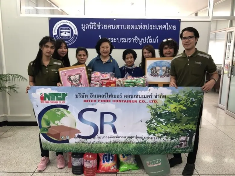 อินเตอร์ได้มีกิจกรรมดีๆเพื่อสังคม ซึ่งนำท...