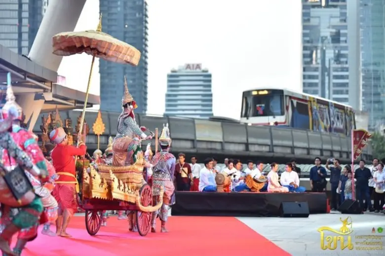 กระทรวงวัฒนธรรม จัด มหกรรมโขน มรดกภูมิปัญญาทางวัฒนธรรม สัญจร 4 ภาค ให้ชมฟรี!!